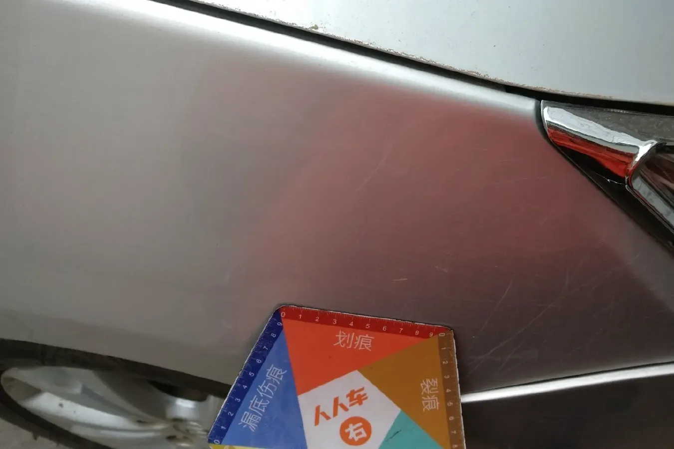 2014 ChangAn Eado 1.6L 125HP L4 5MT,autocango,china used car exporter,china ev exporter,chinese used car exporter,chinese used ev exporter