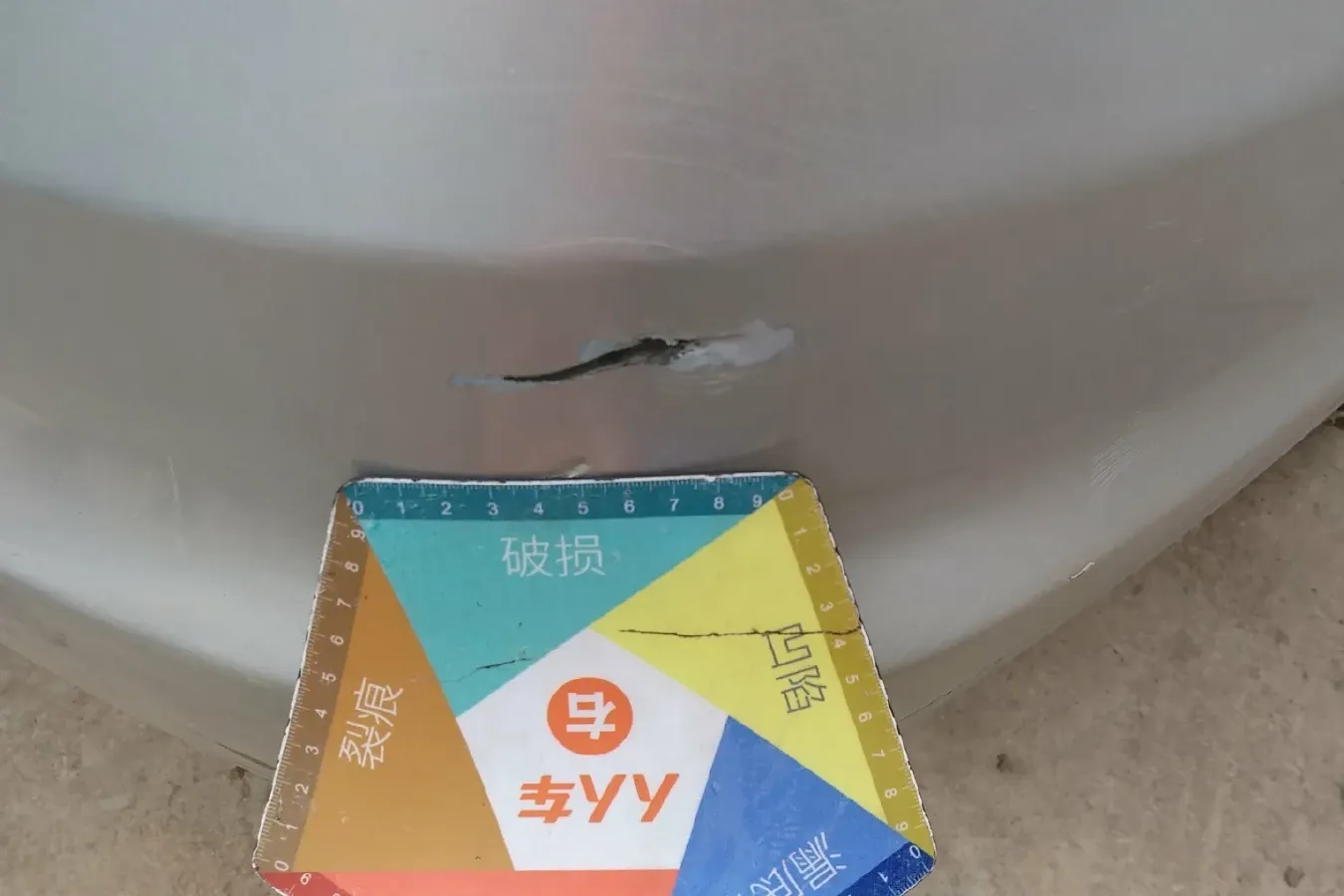 2014 ChangAn Eado 1.6L 125HP L4 5MT,autocango,china used car exporter,china ev exporter,chinese used car exporter,chinese used ev exporter