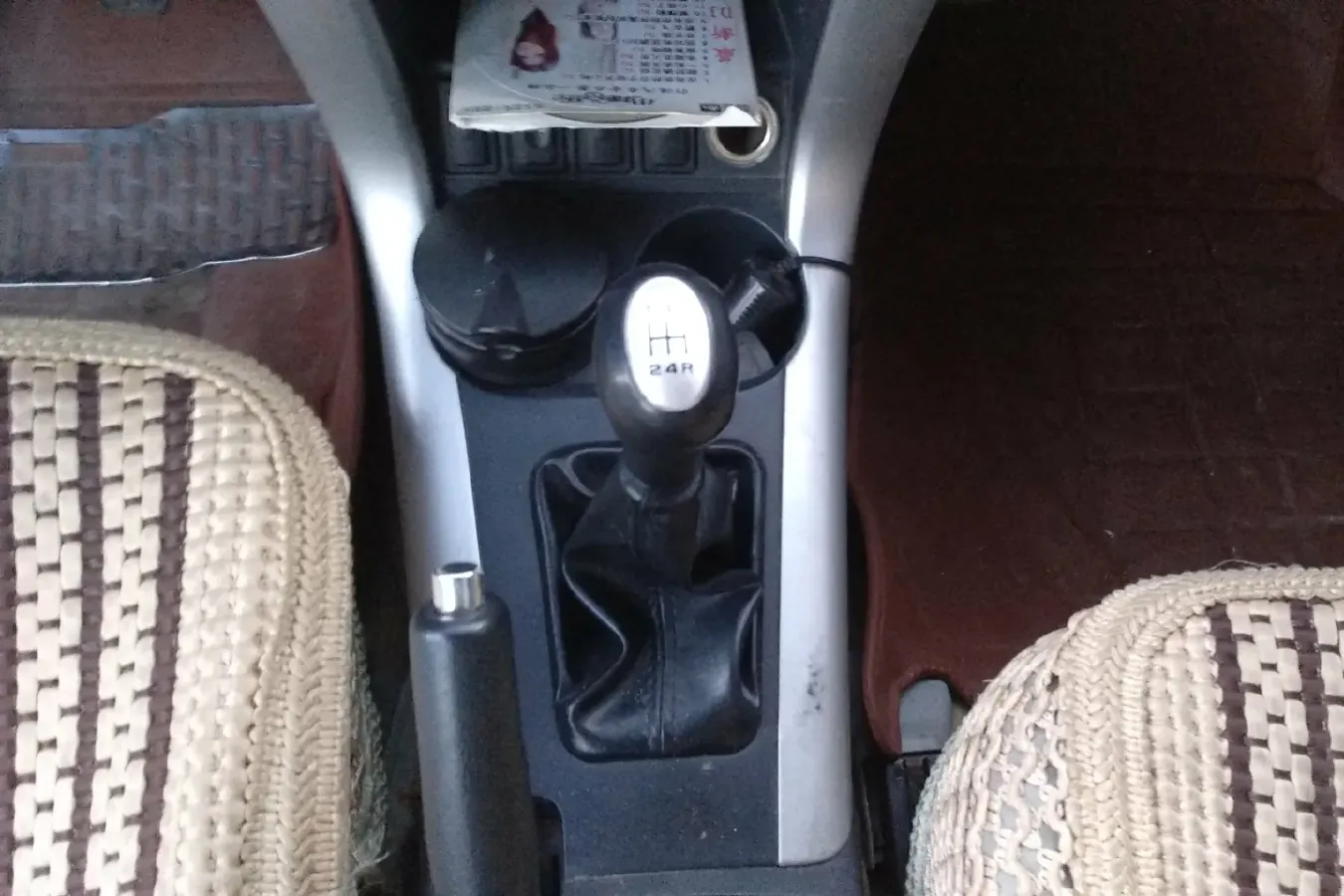 2012 LiFan X60 1.8L 133HP L4 5MT,autocango,china used car exporter,china ev exporter,chinese used car exporter,chinese used ev exporter