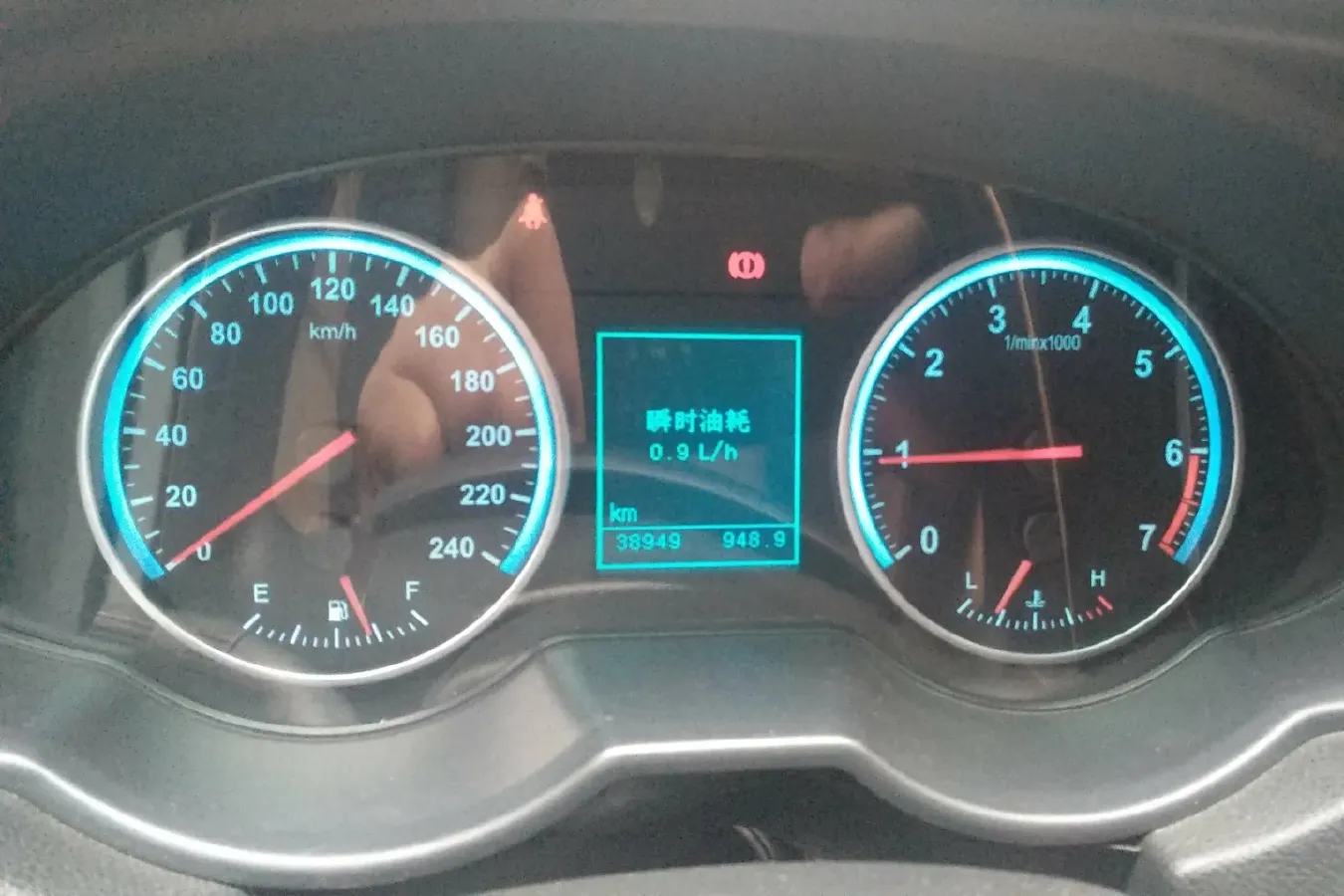 2014 Brilliance Auto V5 1.6L 118HP L4 5MT,autocango,china used car exporter,china ev exporter,chinese used car exporter,chinese used ev exporter