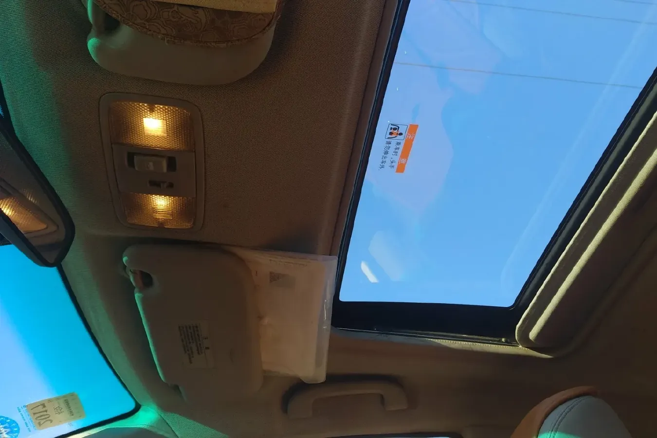 2013 Luxgen 5 1.8T 154HP L4 5AT,autocango,china used car exporter,china ev exporter,chinese used car exporter,chinese used ev exporter