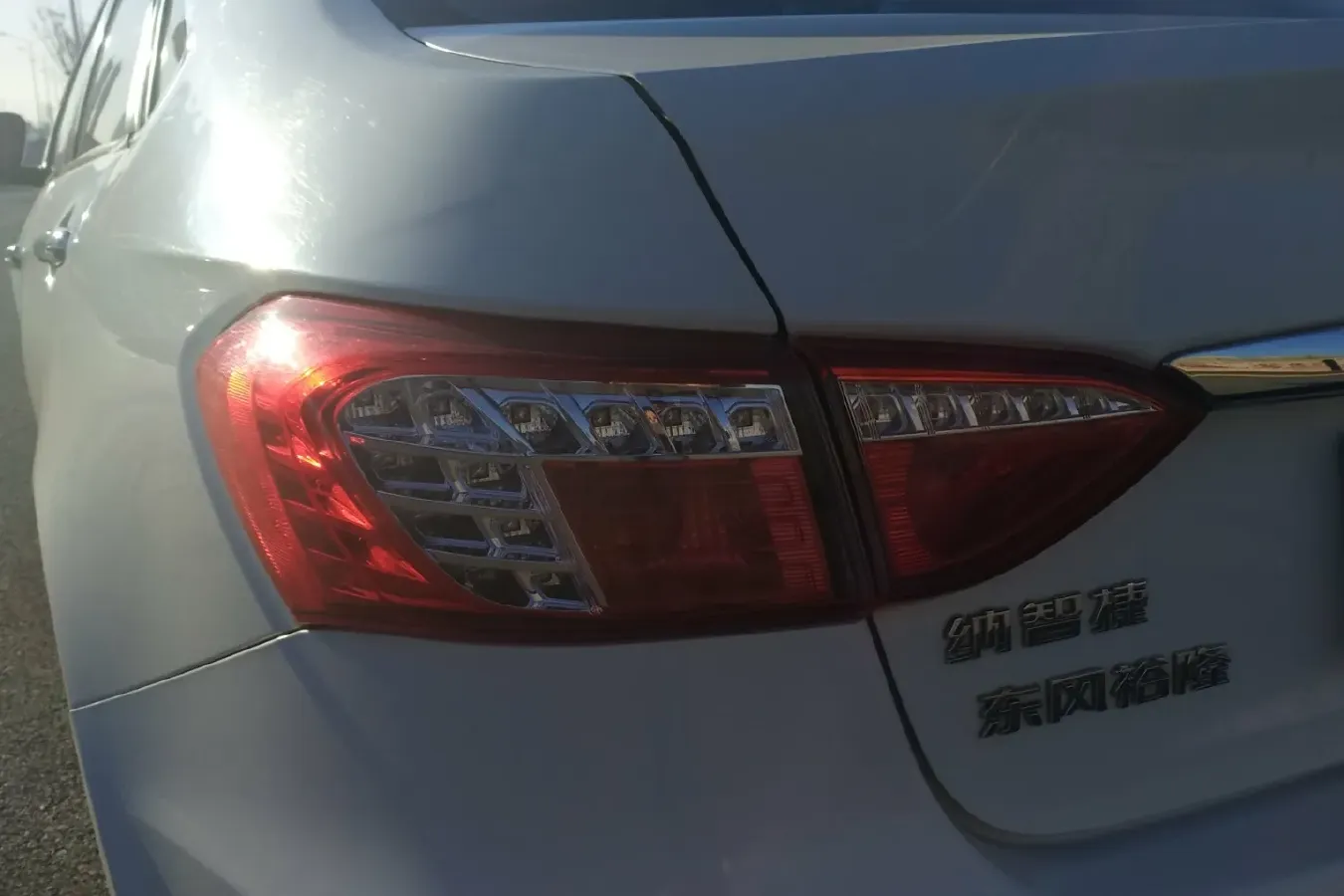 2013 Luxgen 5 1.8T 154HP L4 5AT,autocango,china used car exporter,china ev exporter,chinese used car exporter,chinese used ev exporter