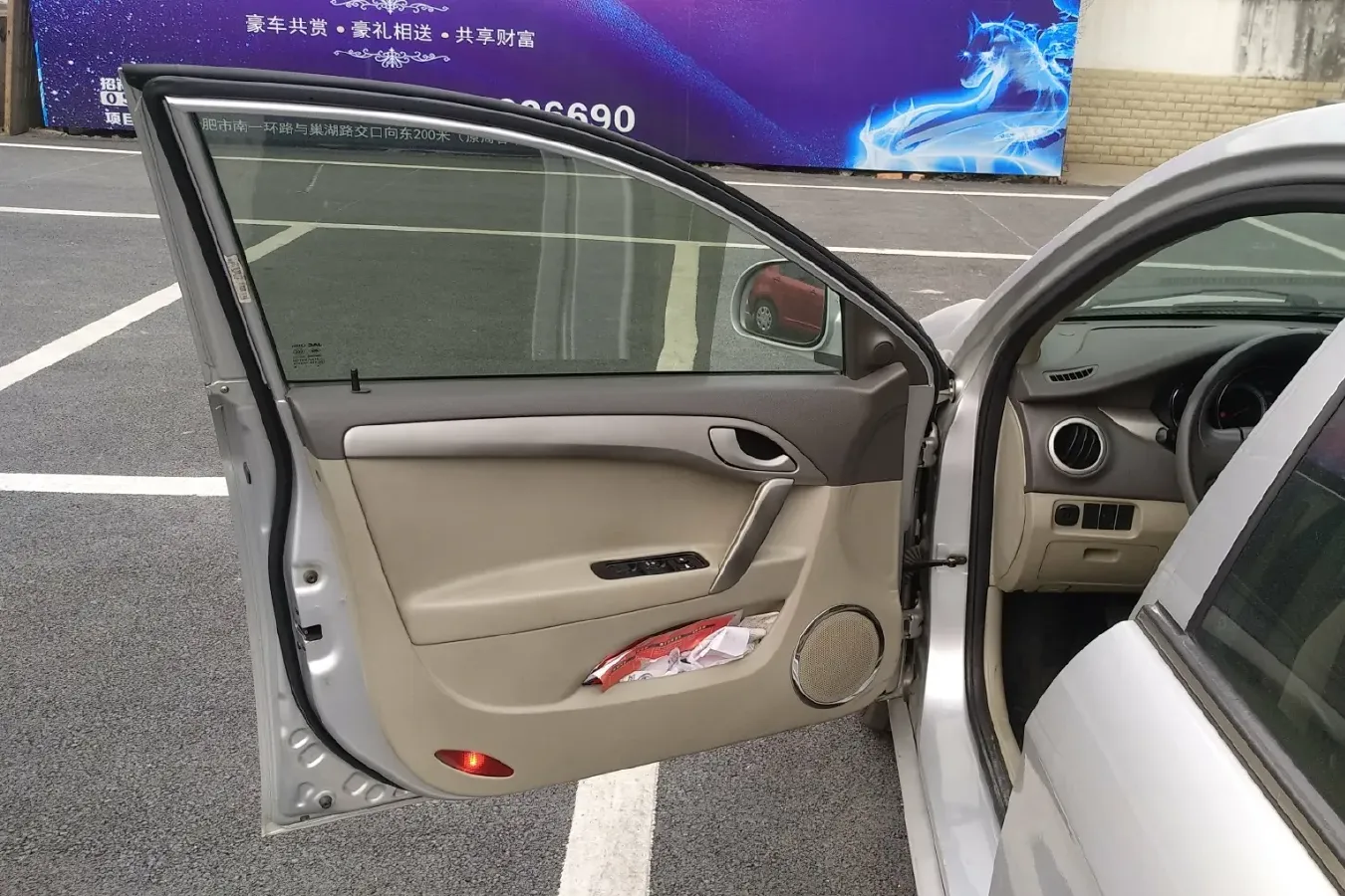 2010 JAC HeYue 1.5L 103HP L4 5MT,autocango,china used car exporter,china ev exporter,chinese used car exporter,chinese used ev exporter
