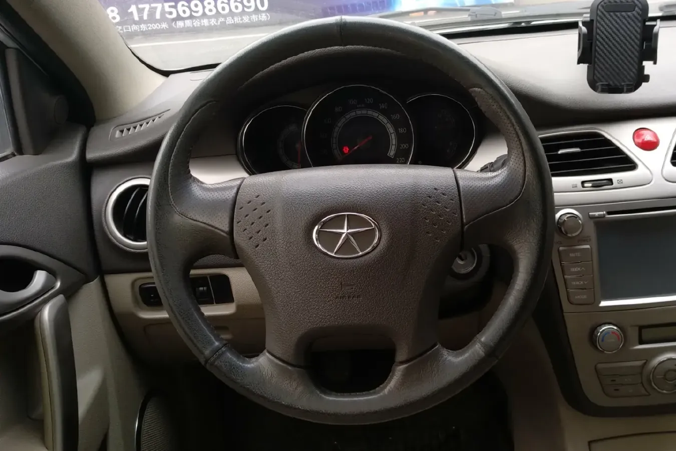 2010 JAC HeYue 1.5L 103HP L4 5MT,autocango,china used car exporter,china ev exporter,chinese used car exporter,chinese used ev exporter