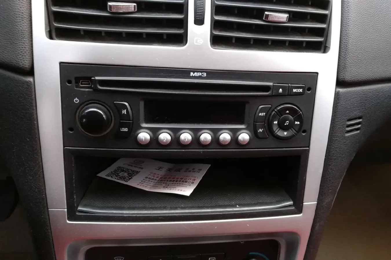 2010 Peugeot 307 1.6L 106HP L4 5MT,autocango,china used car exporter,china ev exporter,chinese used car exporter,chinese used ev exporter