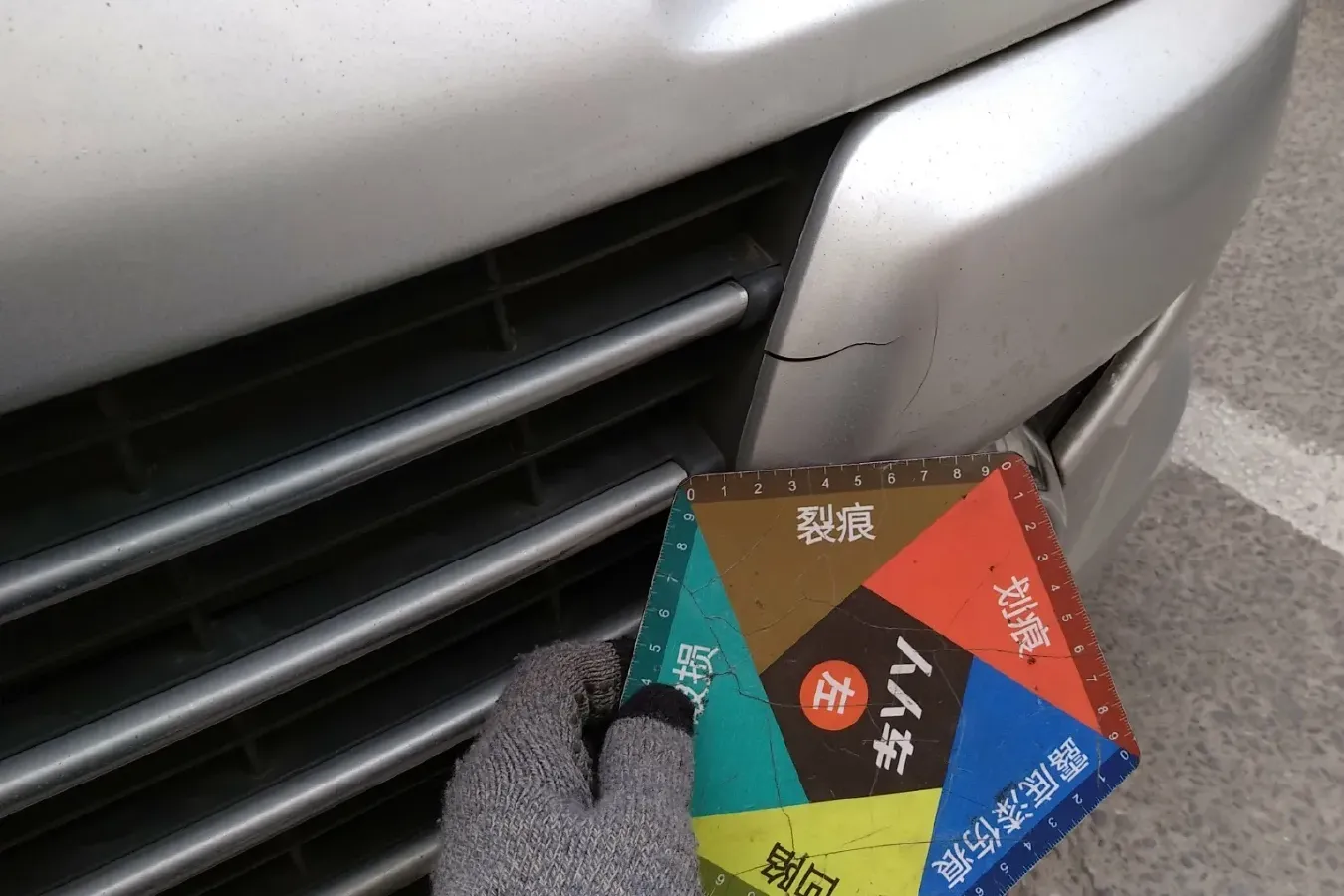 2010 Peugeot 307 1.6L 106HP L4 5MT,autocango,china used car exporter,china ev exporter,chinese used car exporter,chinese used ev exporter