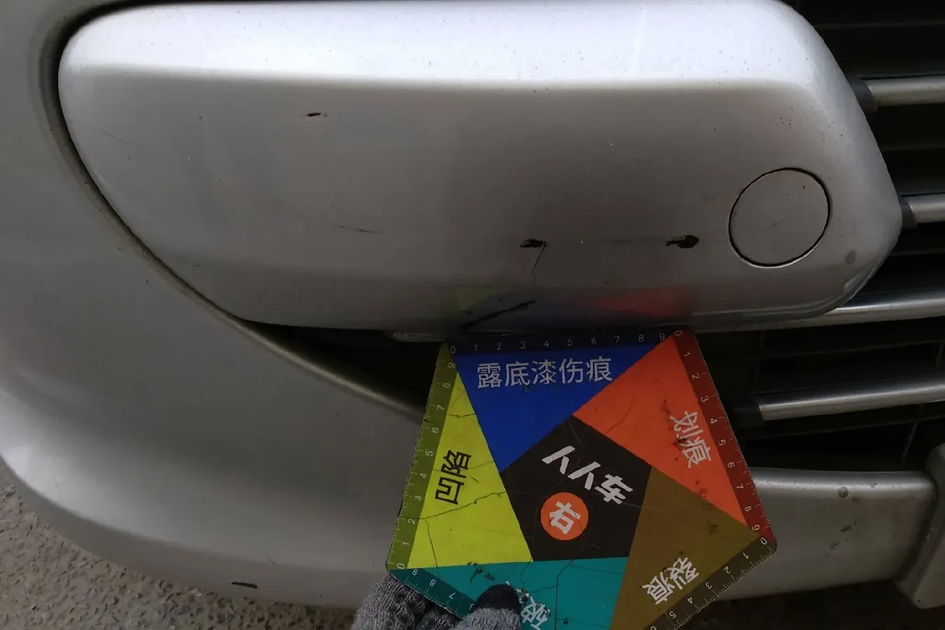 2010 Peugeot 307 1.6L 106HP L4 5MT,autocango,china used car exporter,china ev exporter,chinese used car exporter,chinese used ev exporter