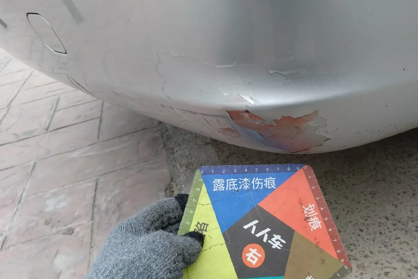 2010 Peugeot 307 1.6L 106HP L4 5MT,autocango,china used car exporter,china ev exporter,chinese used car exporter,chinese used ev exporter