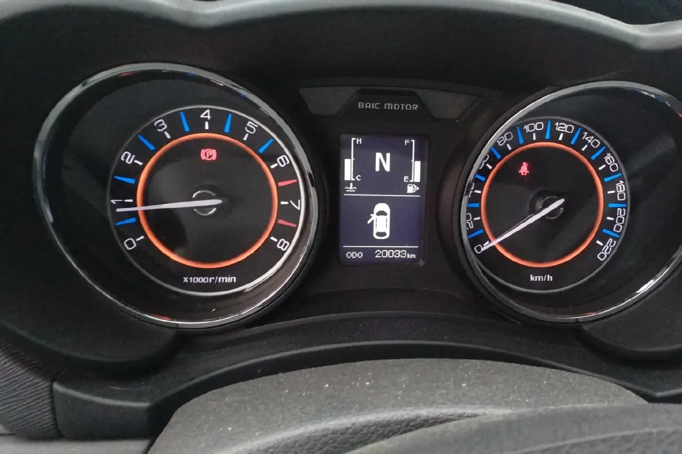 2016 BeiJing Auto Senova X55 1.5T 150HP L4 CVT,autocango,china used car exporter,china ev exporter,chinese used car exporter,chinese used ev exporter