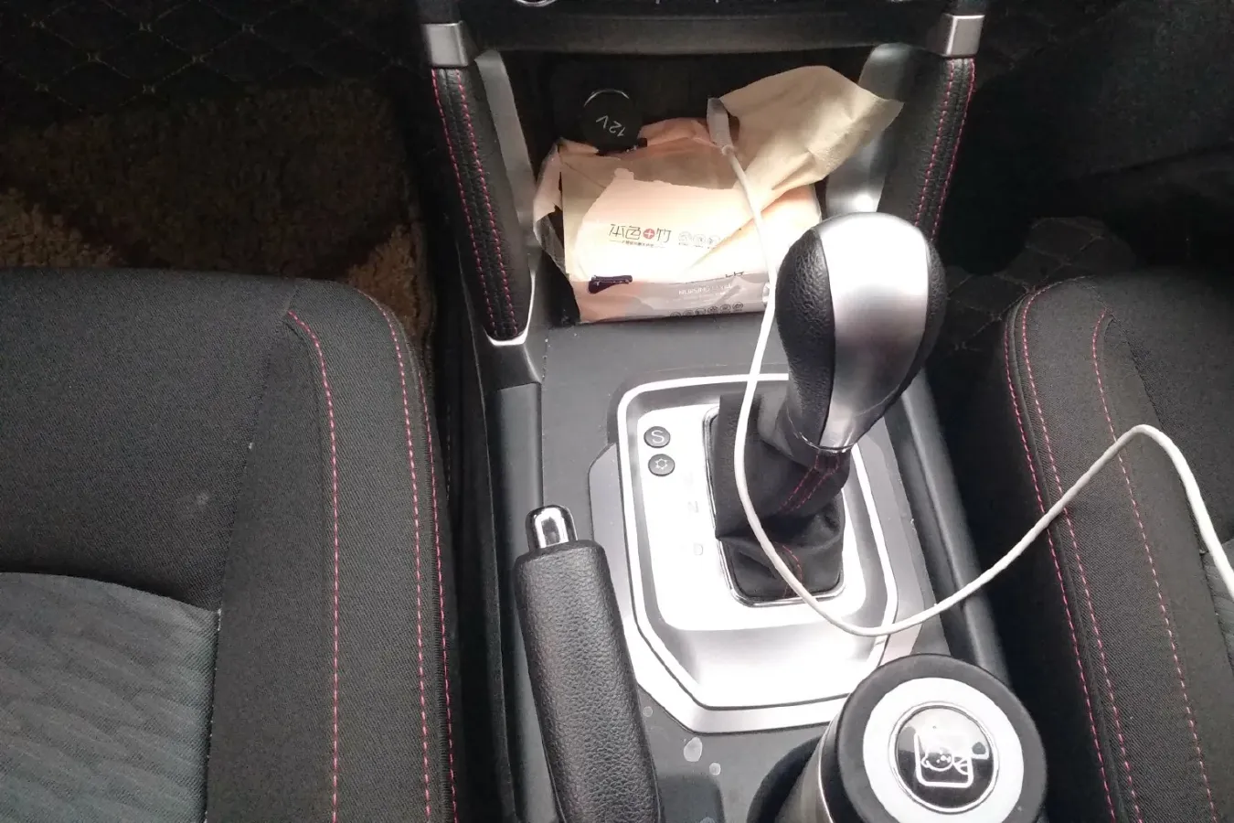 2016 BeiJing Auto Senova X55 1.5T 150HP L4 CVT,autocango,china used car exporter,china ev exporter,chinese used car exporter,chinese used ev exporter