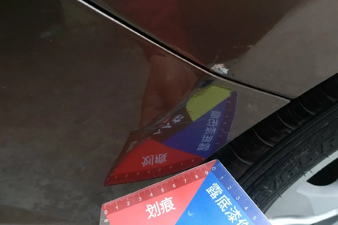 2013 Landwind X5 2.0T 190HP L4 6MT,autocango,china used car exporter,china ev exporter,chinese used car exporter,chinese used ev exporter