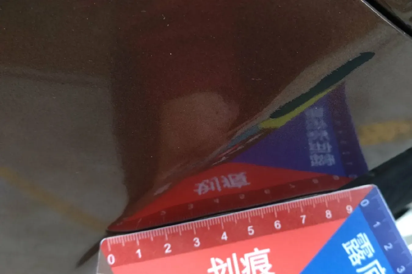 2013 Landwind X5 2.0T 190HP L4 6MT,autocango,china used car exporter,china ev exporter,chinese used car exporter,chinese used ev exporter