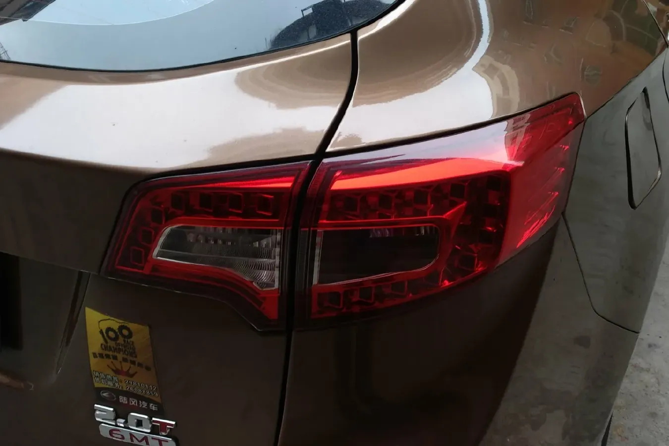 2013 Landwind X5 2.0T 190HP L4 6MT,autocango,china used car exporter,china ev exporter,chinese used car exporter,chinese used ev exporter