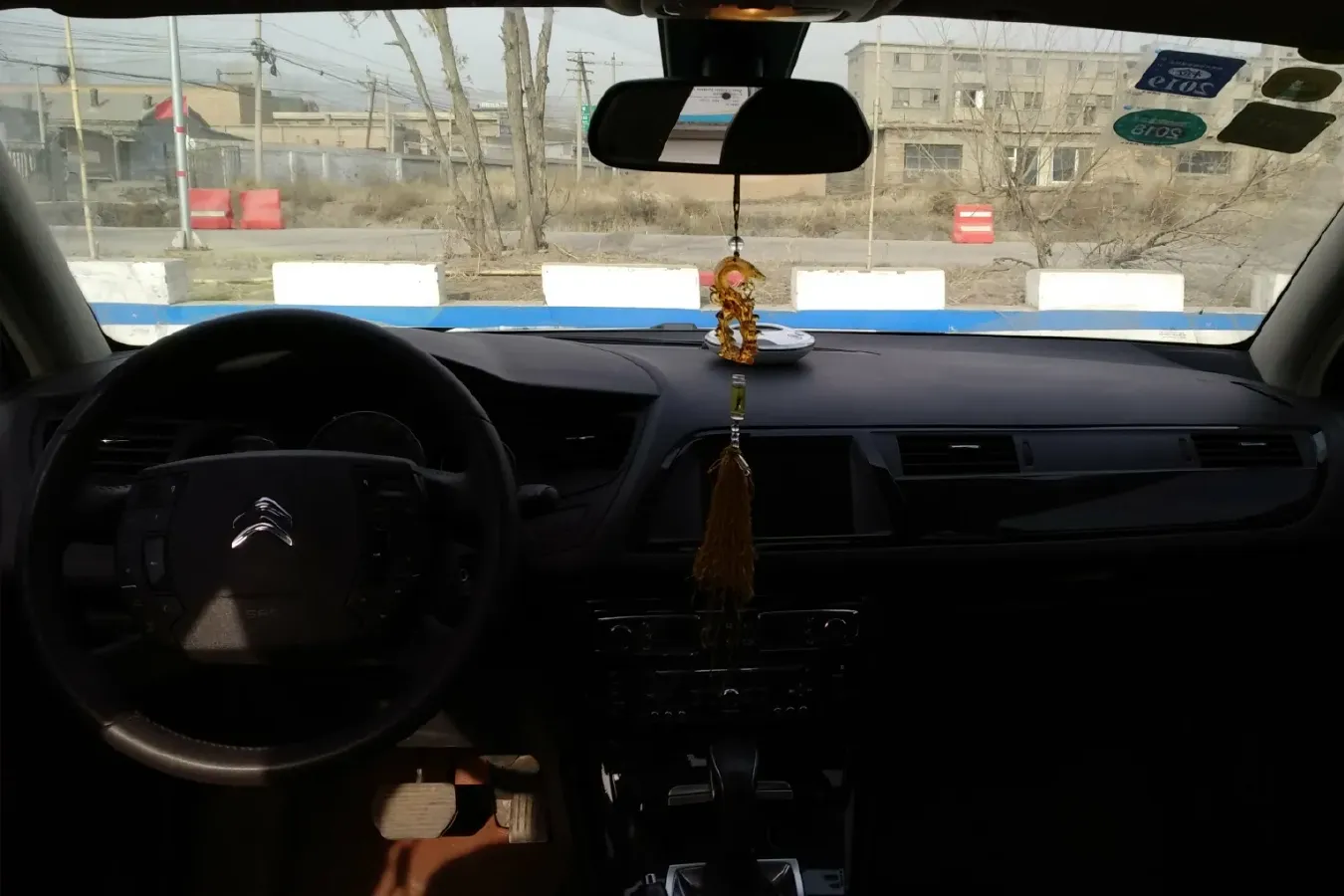 2013 Citroen C5 2.3L 171HP L4 6AT,autocango,china used car exporter,china ev exporter,chinese used car exporter,chinese used ev exporter