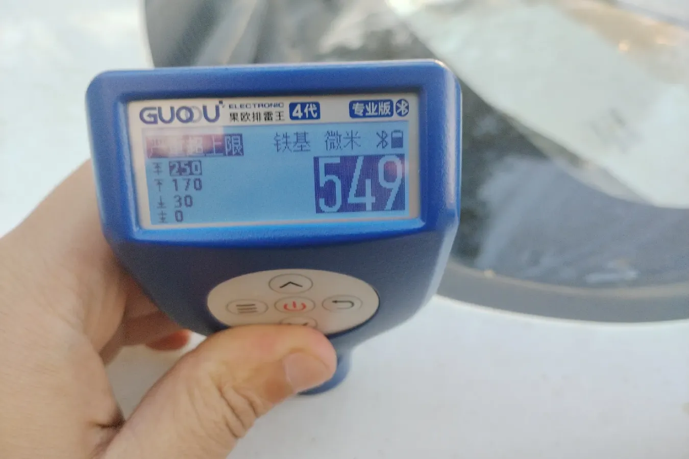 2014 ChangAn Kaicene Honor S 1.5L 106HP L4 5MT,autocango,china used car exporter,china ev exporter,chinese used car exporter,chinese used ev exporter