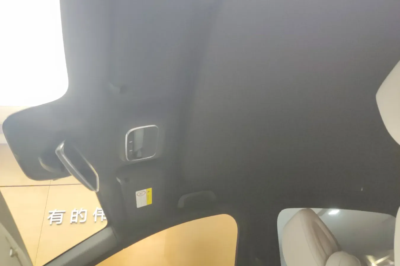 2023 Xpeng G6 BEV 87.5KWH,autocango,china used car exporter,china ev exporter,chinese used car exporter,chinese used ev exporter