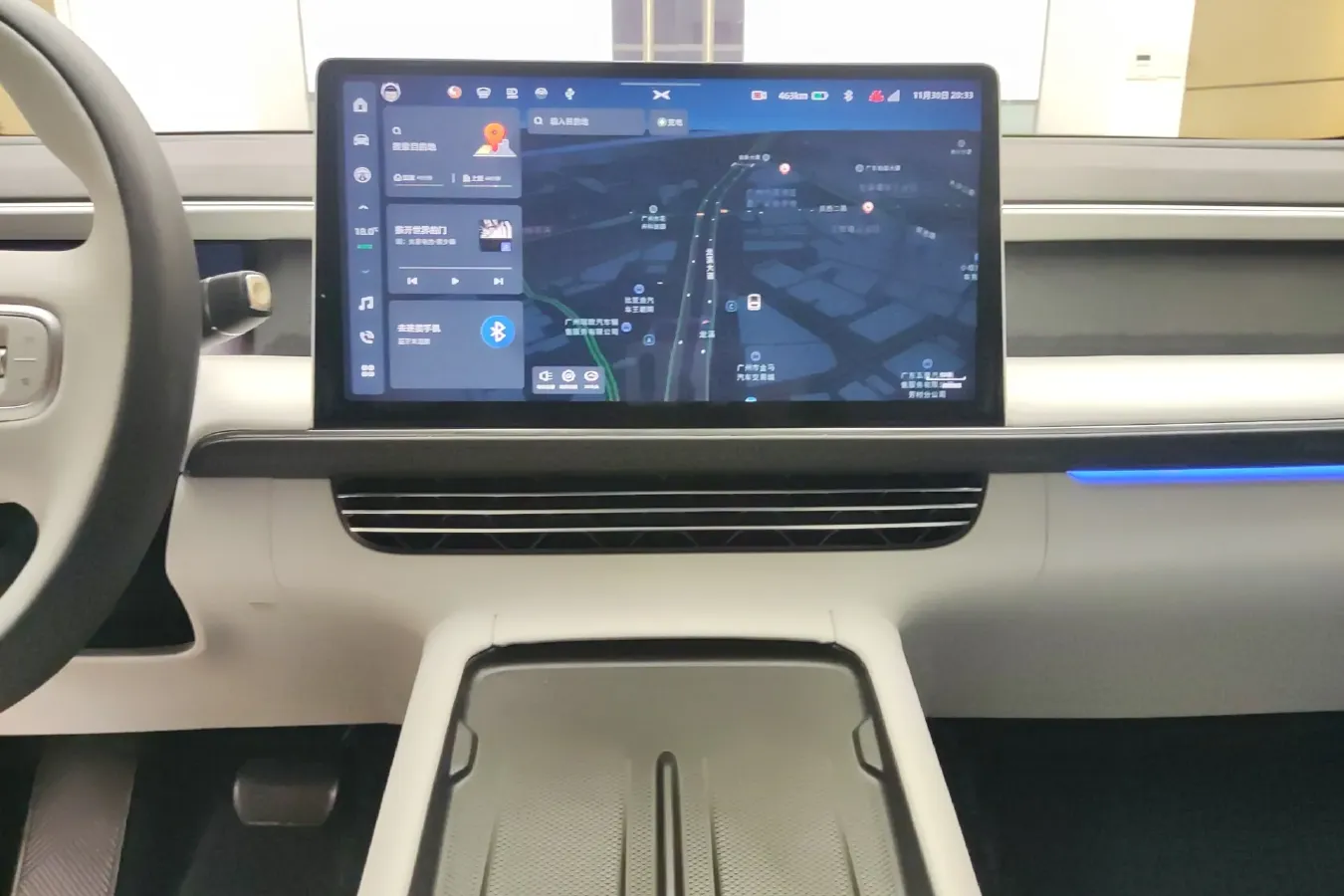 2023 Xpeng G6 BEV 87.5KWH,autocango,china used car exporter,china ev exporter,chinese used car exporter,chinese used ev exporter