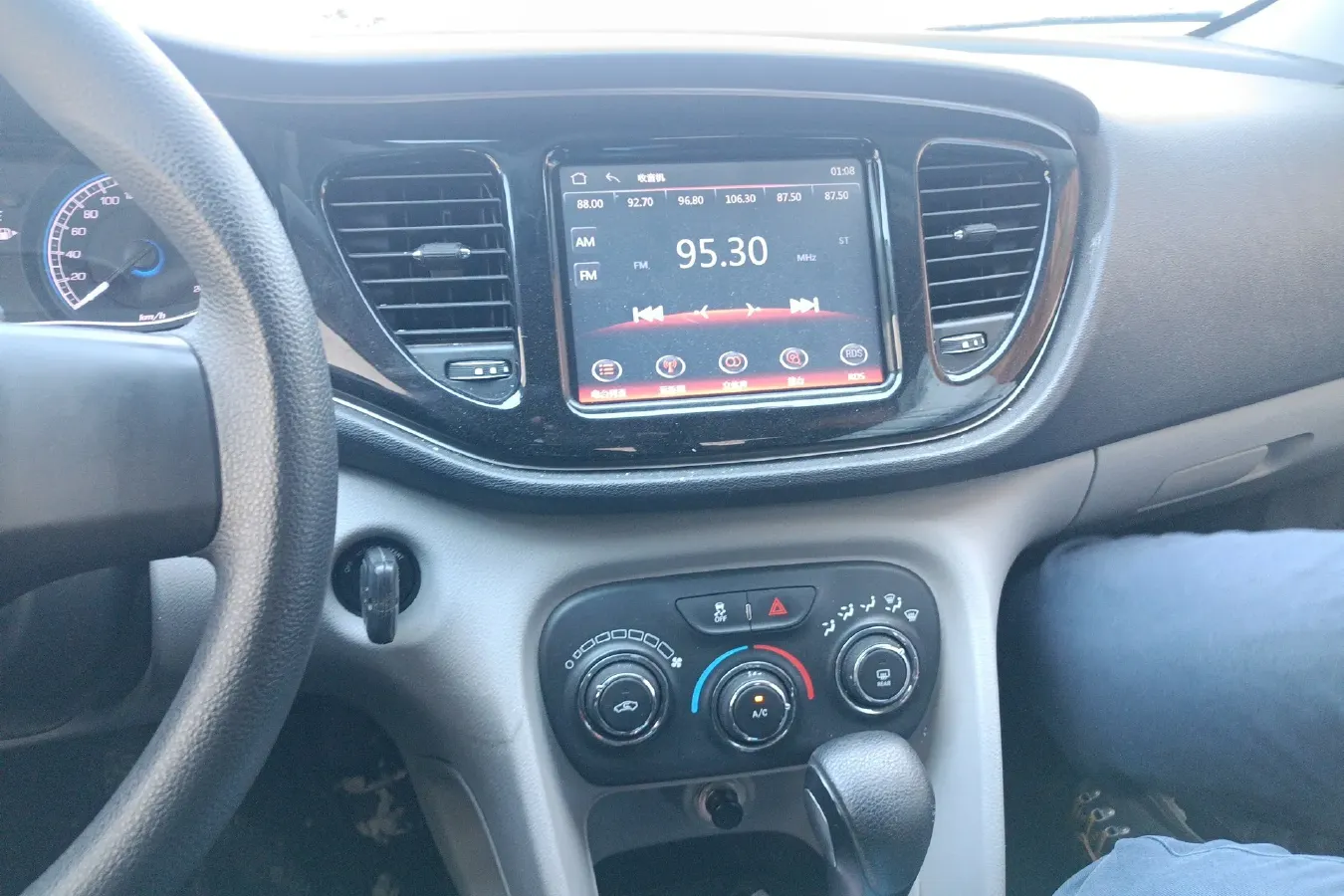 2014 Fiat Ottimo 1.4T 120HP L4 7DCT,autocango,china used car exporter,china ev exporter,chinese used car exporter,chinese used ev exporter