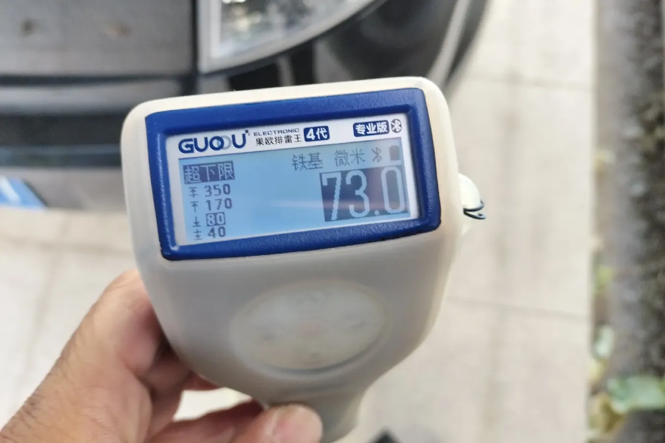 2010 FAW Vita V2 1.3L 91HP L4 5MT,autocango,china used car exporter,china ev exporter,chinese used car exporter,chinese used ev exporter