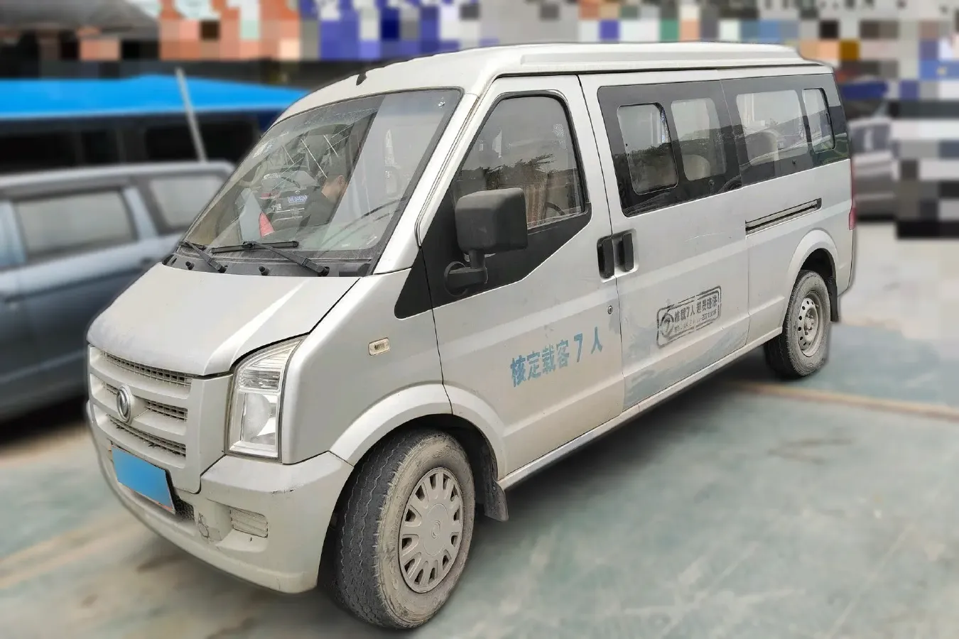2016 DongFeng DFSK C36 1.5L 117HP L4 5MT,autocango,china used car exporter,china ev exporter,chinese used car exporter,chinese used ev exporter