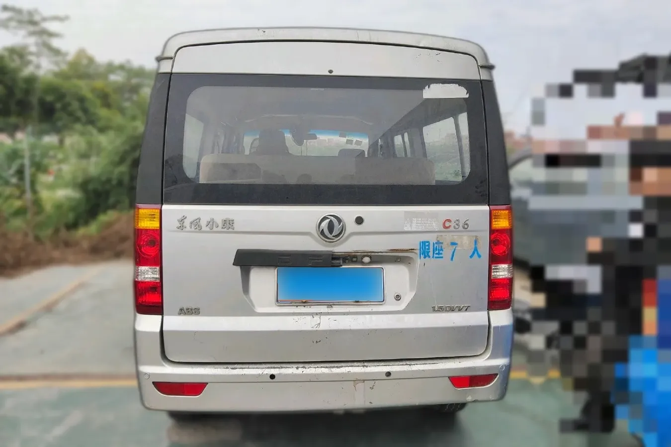 2016 DongFeng DFSK C36 1.5L 117HP L4 5MT,autocango,china used car exporter,china ev exporter,chinese used car exporter,chinese used ev exporter