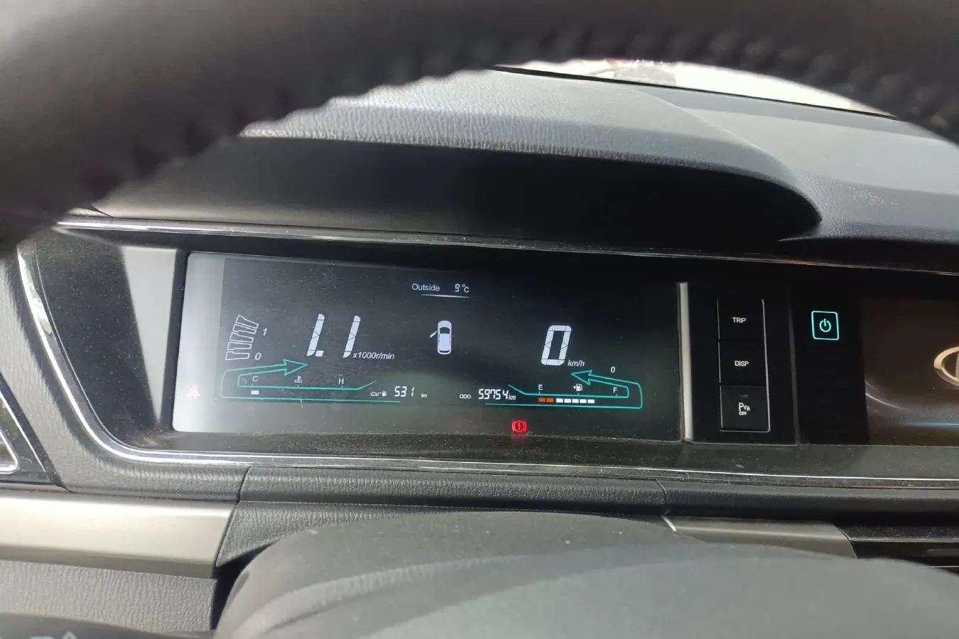 2016 ChangAn Kaicene A600 1.5L 114HP L4 5MT,autocango,china used car exporter,china ev exporter,chinese used car exporter,chinese used ev exporter