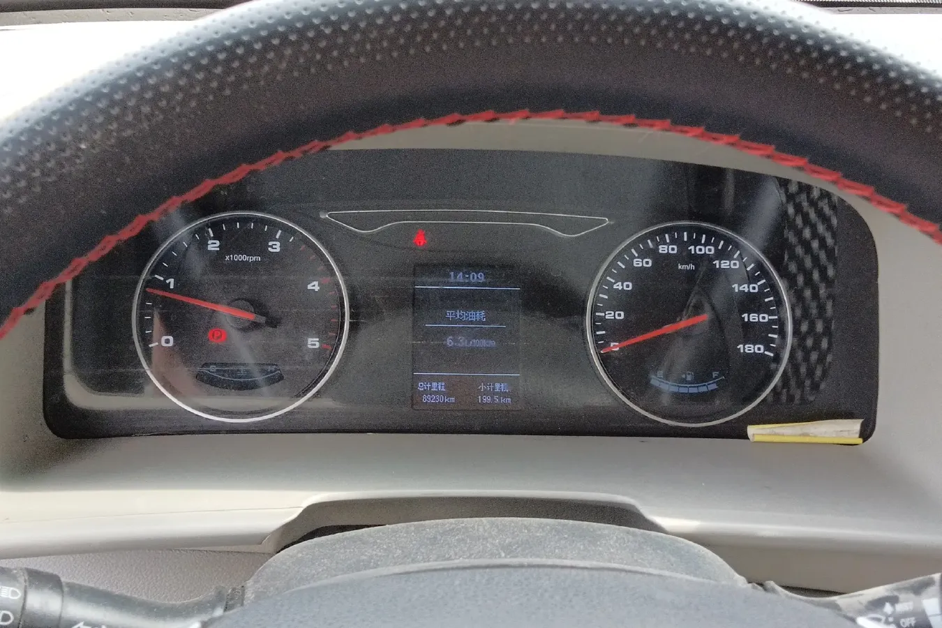 2019 JAC Sunray 1.9T 109HP L4 5MT,autocango,china used car exporter,china ev exporter,chinese used car exporter,chinese used ev exporter