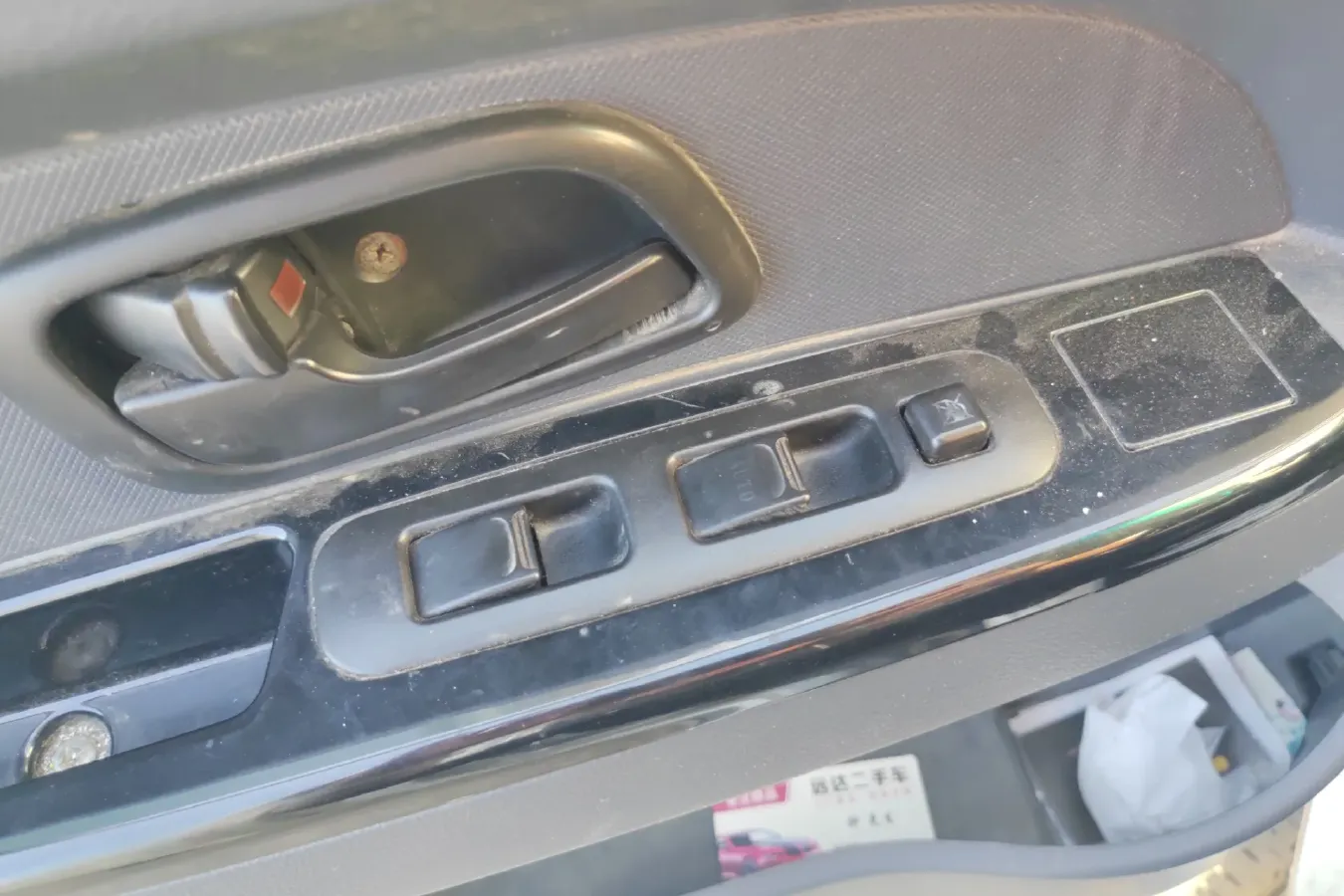 2020 JinBei T5 1.5L 102HP L4 5MT,autocango,china used car exporter,china ev exporter,chinese used car exporter,chinese used ev exporter