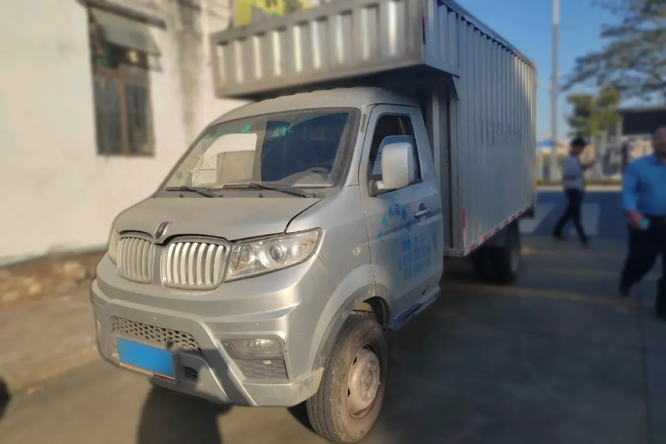 2020 JinBei T5 1.5L 102HP L4 5MT,autocango,china used car exporter,china ev exporter,chinese used car exporter,chinese used ev exporter