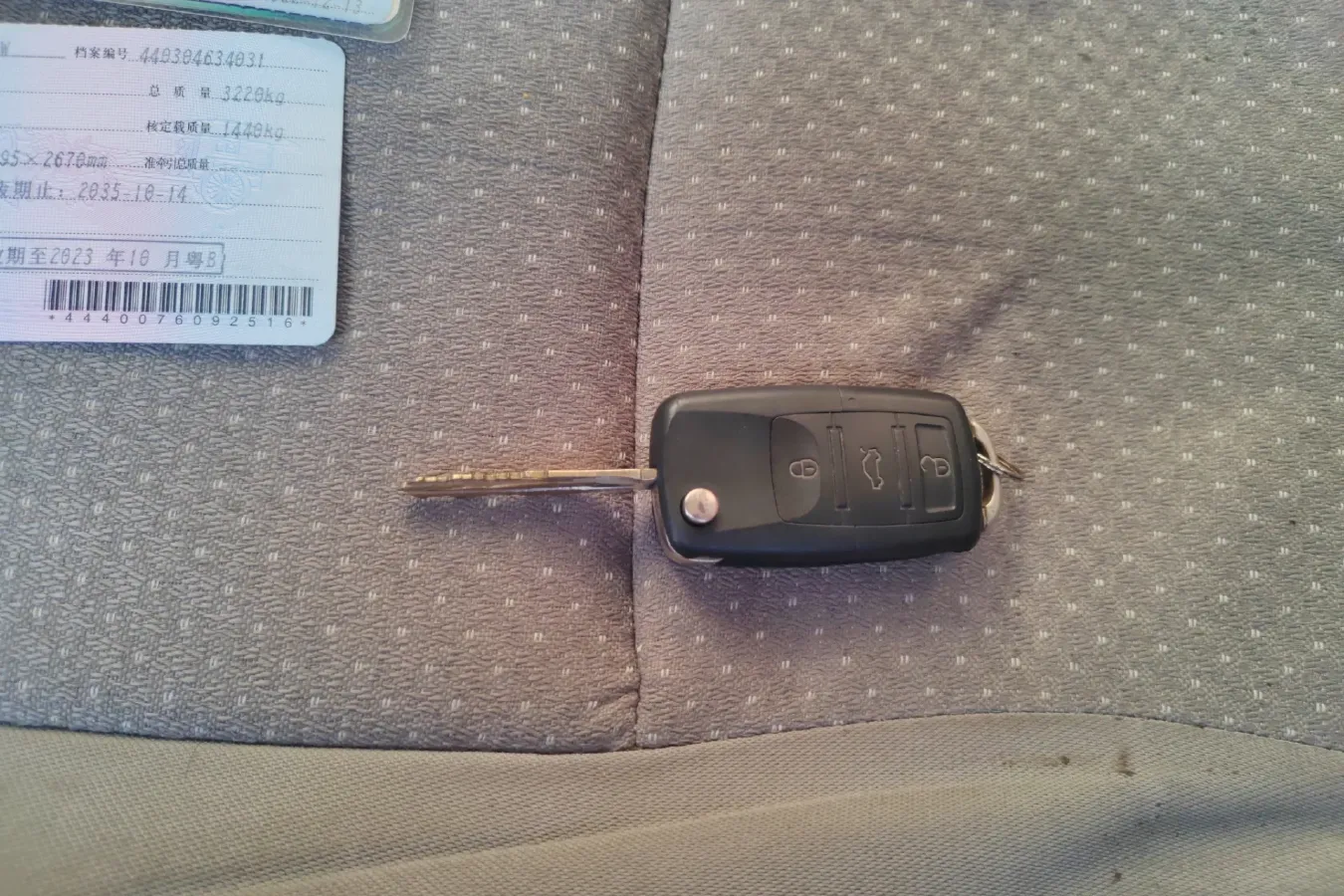 2020 JinBei T5 1.5L 102HP L4 5MT,autocango,china used car exporter,china ev exporter,chinese used car exporter,chinese used ev exporter