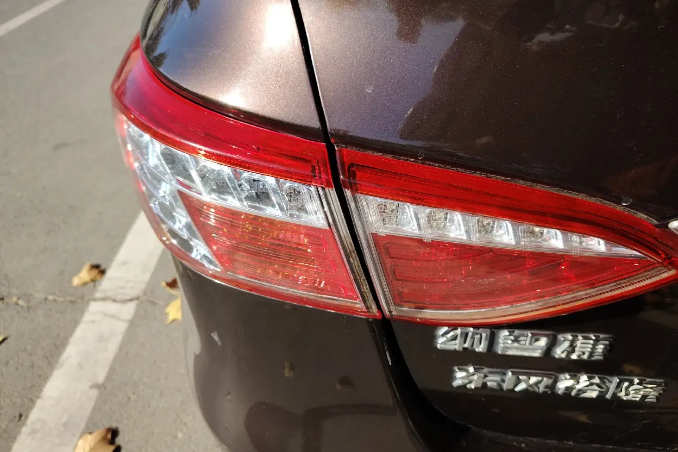 2013 Luxgen 5 1.8T 154HP L4 5AT,autocango,china used car exporter,china ev exporter,chinese used car exporter,chinese used ev exporter