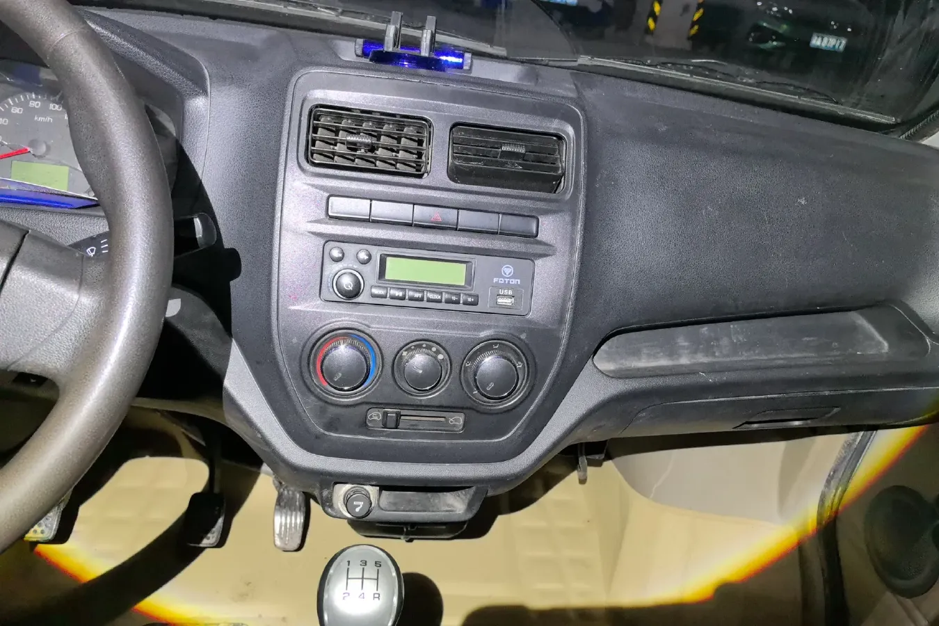2016 Foton Scenery V3 1.2L 86HP L4 5MT,autocango,china used car exporter,china ev exporter,chinese used car exporter,chinese used ev exporter