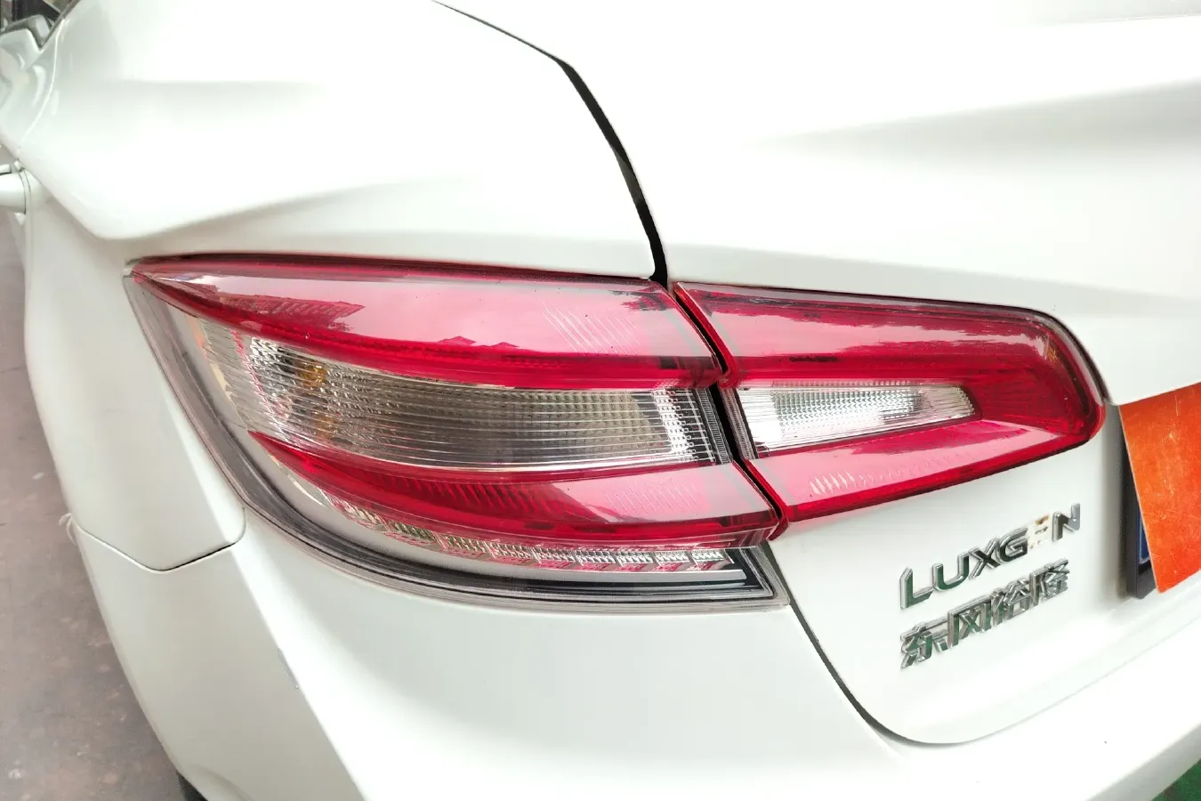 2016 Luxgen 3 1.6L 124HP L4 CVT,autocango,china used car exporter,china ev exporter,chinese used car exporter,chinese used ev exporter