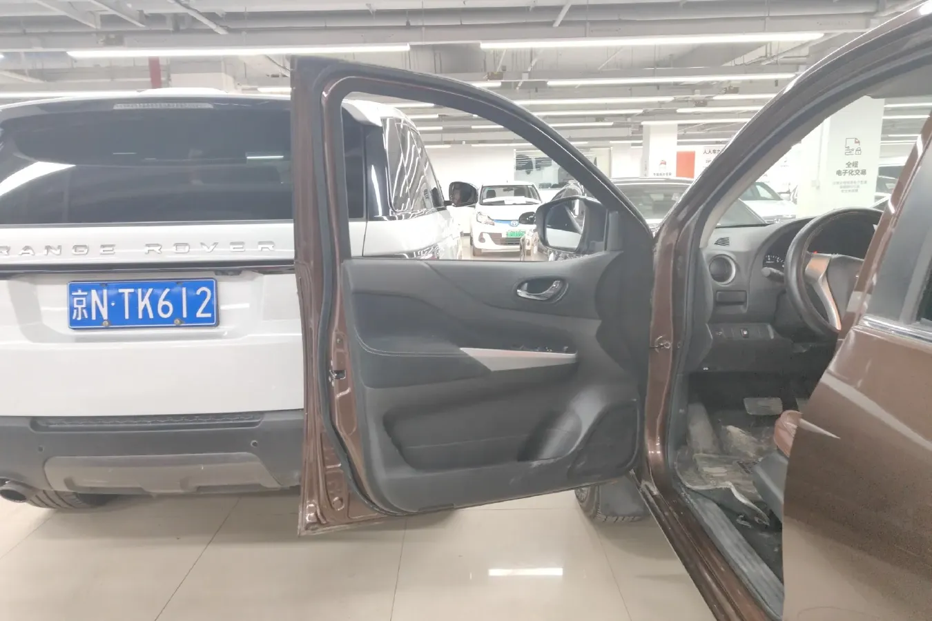 2017 Nissan Navara 2.5L 184HP L4 7AT,autocango,china used car exporter,china ev exporter,chinese used car exporter,chinese used ev exporter