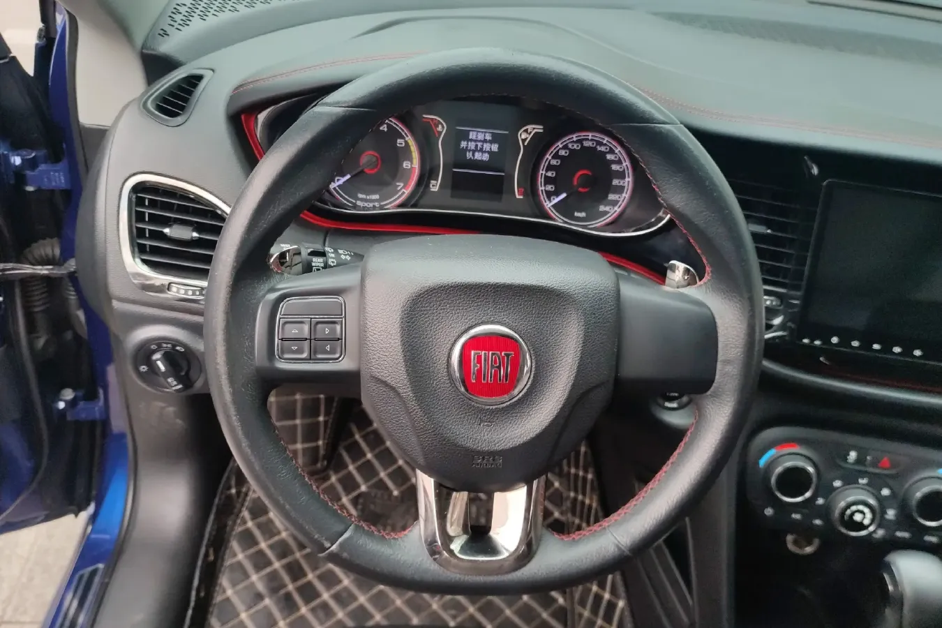 2014 Fiat Ottimo 1.4T 150HP L4 7DCT,autocango,china used car exporter,china ev exporter,chinese used car exporter,chinese used ev exporter