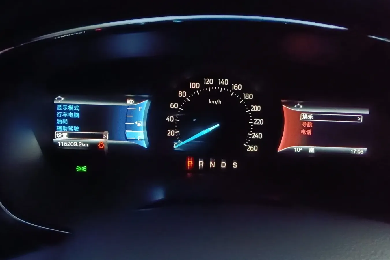 2016 Ford Taurus 1.5T 181HP L4 6AT,autocango,china used car exporter,china ev exporter,chinese used car exporter,chinese used ev exporter