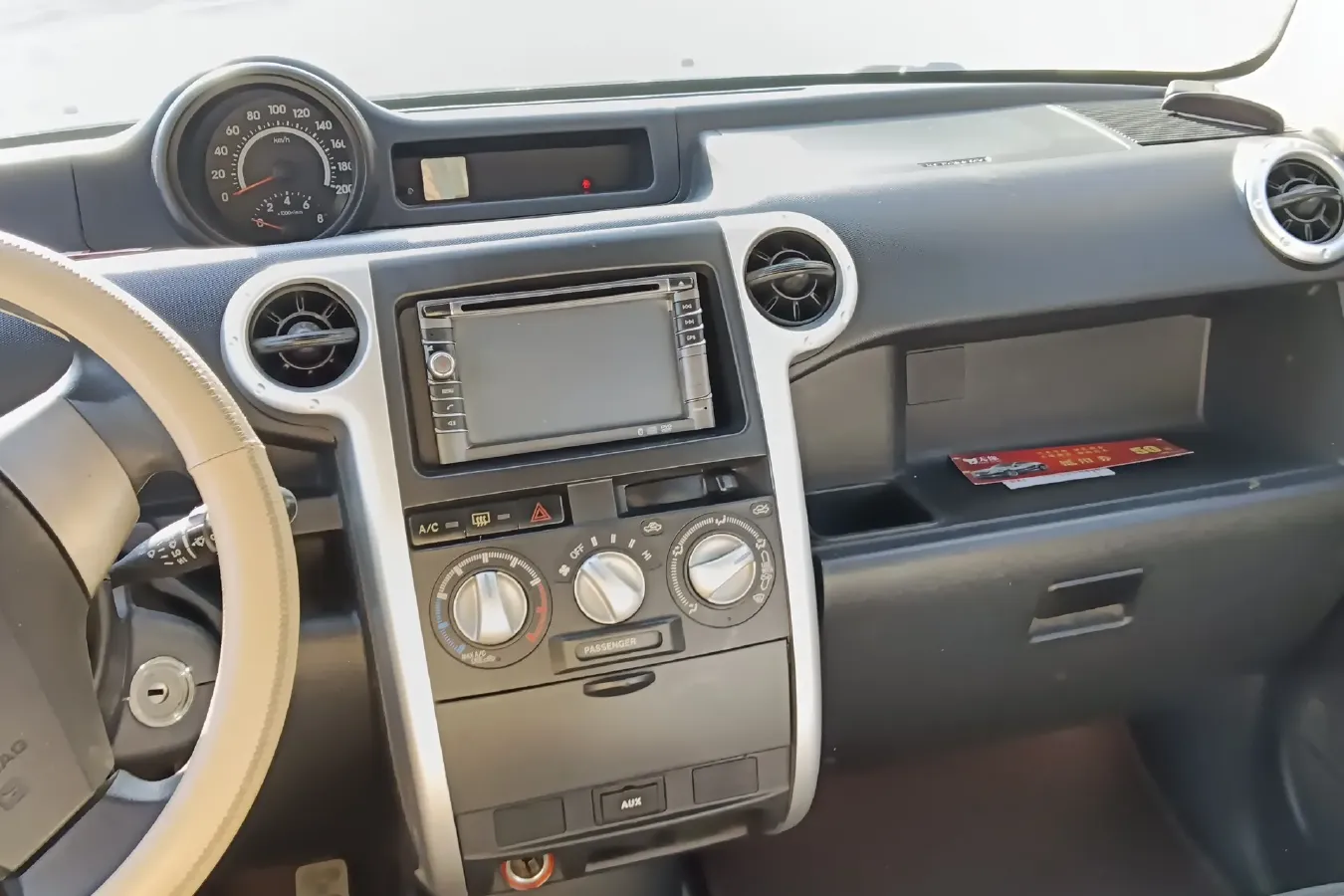 2010 Great Wall M2 1.5L 106HP L4 5MT,autocango,china used car exporter,china ev exporter,chinese used car exporter,chinese used ev exporter