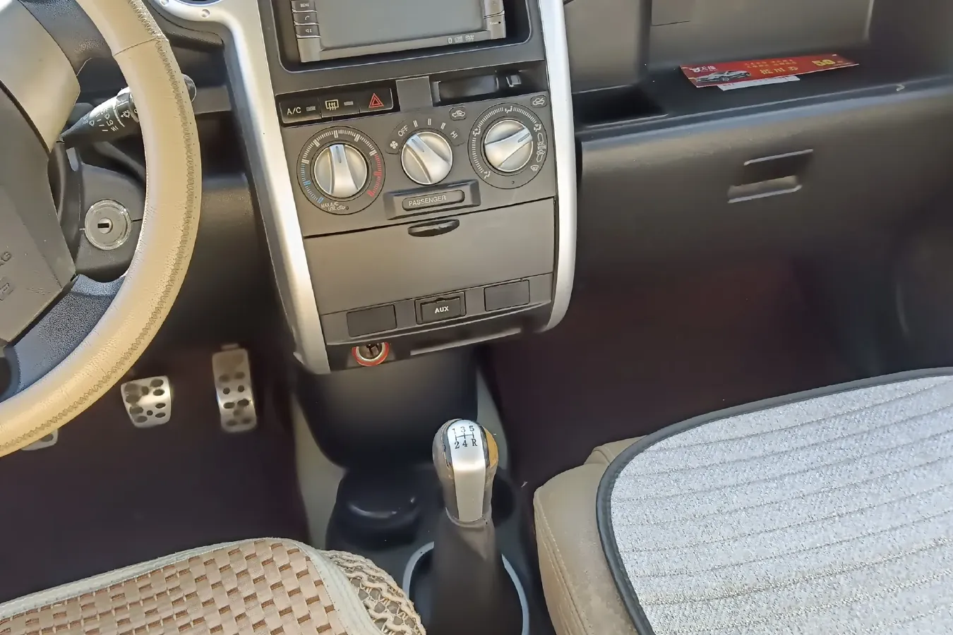 2010 Great Wall M2 1.5L 106HP L4 5MT,autocango,china used car exporter,china ev exporter,chinese used car exporter,chinese used ev exporter