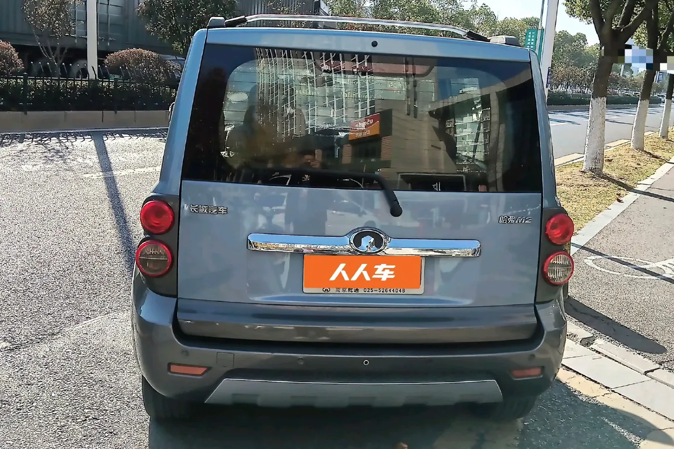 2010 Great Wall M2 1.5L 106HP L4 5MT,autocango,china used car exporter,china ev exporter,chinese used car exporter,chinese used ev exporter