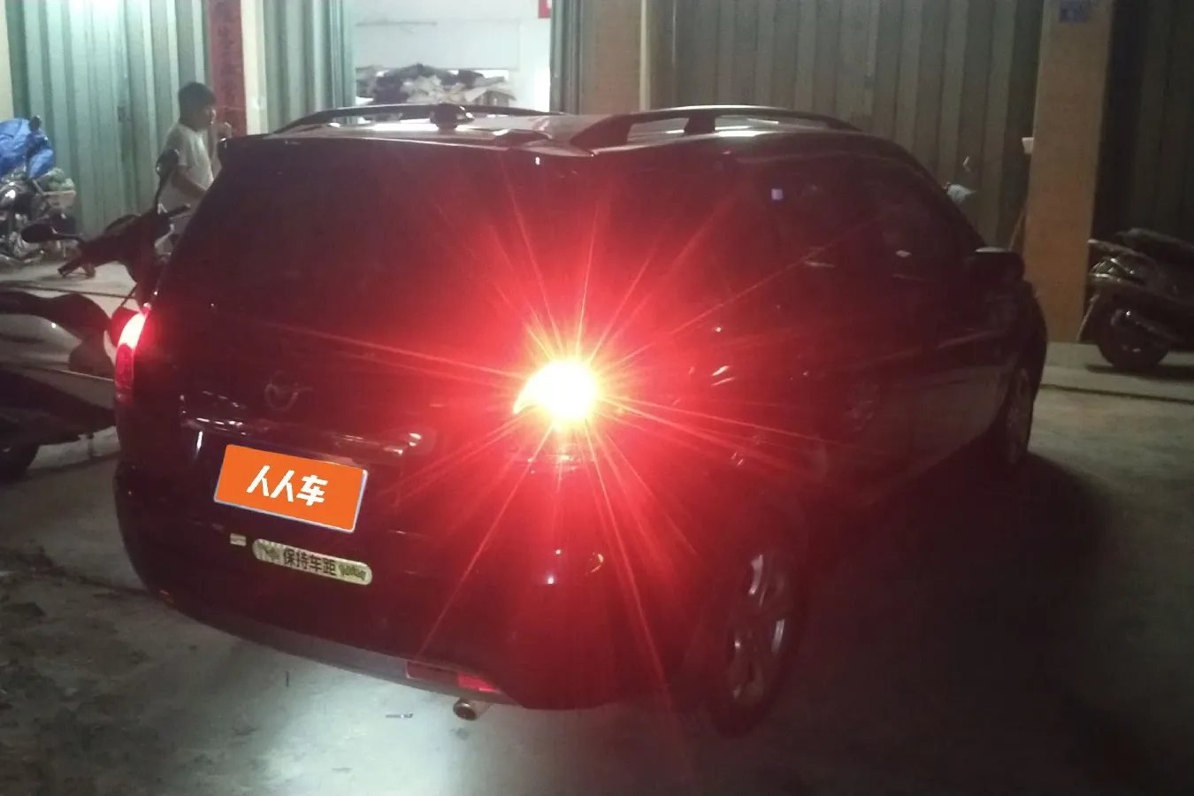 2013 HaiMa Preema 1.8L 122HP L4 CVT,autocango,china used car exporter,china ev exporter,chinese used car exporter,chinese used ev exporter