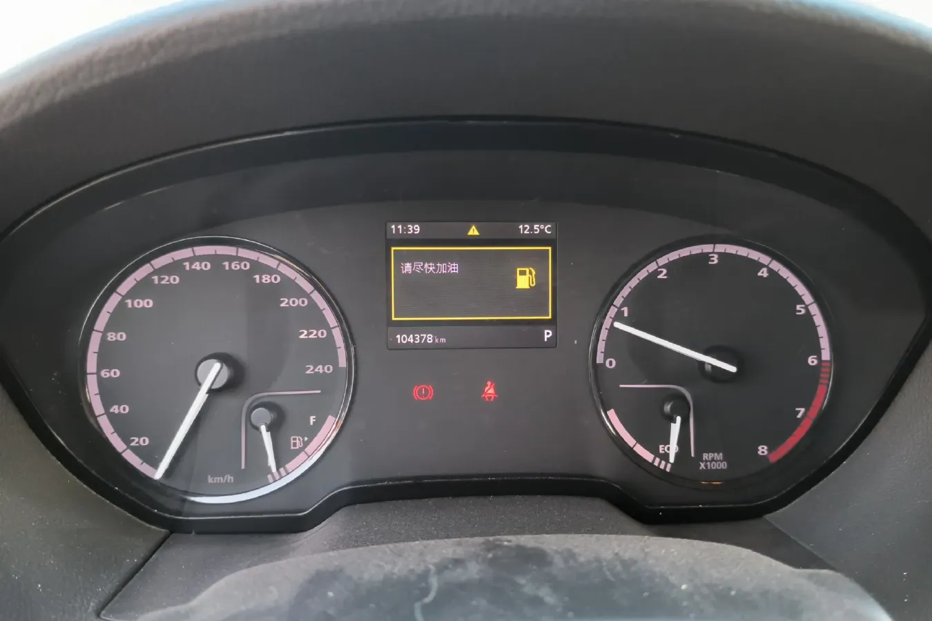 2016 Qoros 3 1.6L 126HP L4 6DCT,autocango,china used car exporter,china ev exporter,chinese used car exporter,chinese used ev exporter