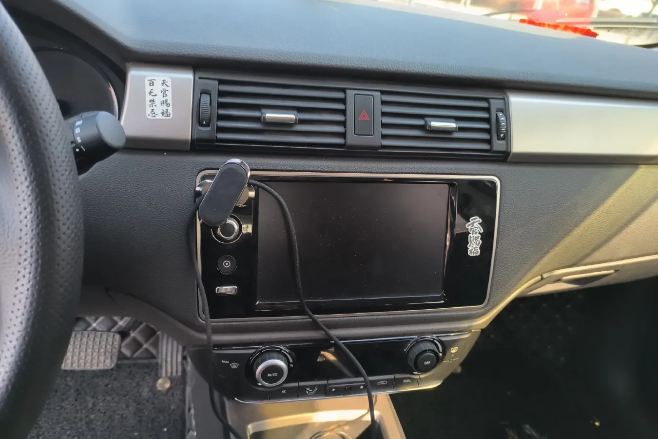 2016 Qoros 3 1.6L 126HP L4 6DCT,autocango,china used car exporter,china ev exporter,chinese used car exporter,chinese used ev exporter