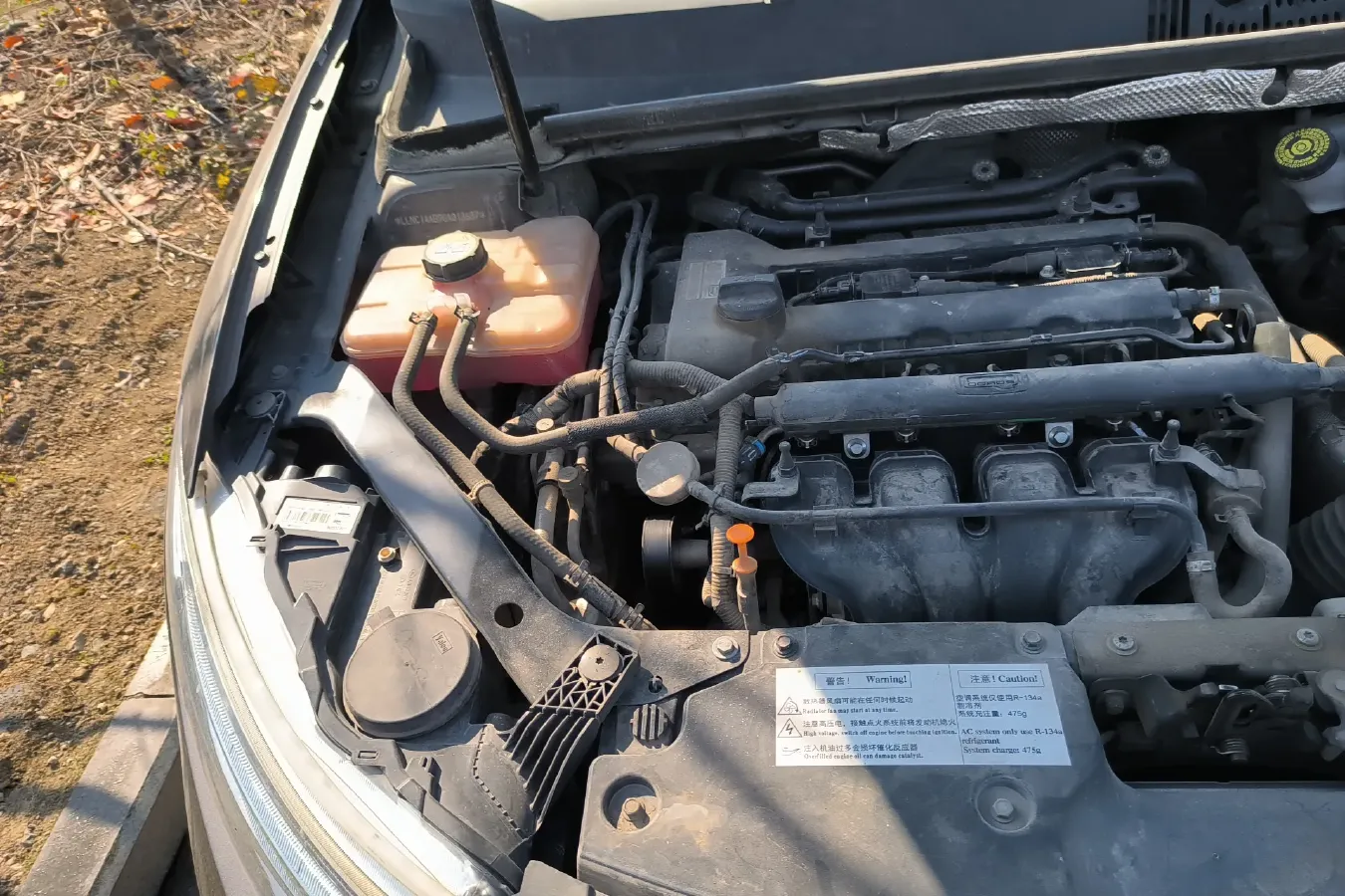 2016 Qoros 3 1.6L 126HP L4 6DCT,autocango,china used car exporter,china ev exporter,chinese used car exporter,chinese used ev exporter