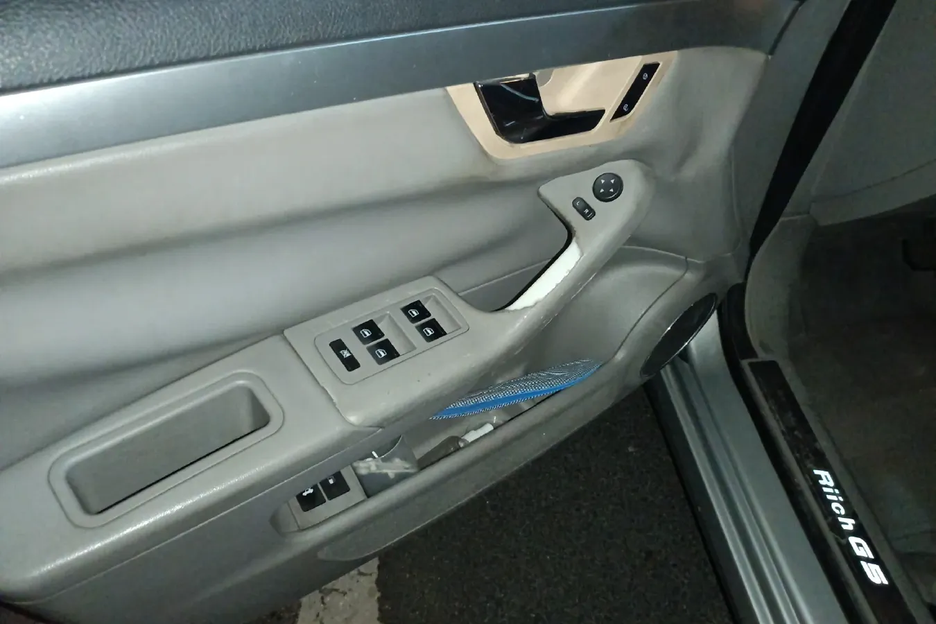 2012 Riich G5 2.0T 158HP L4 5AT,autocango,china used car exporter,china ev exporter,chinese used car exporter,chinese used ev exporter