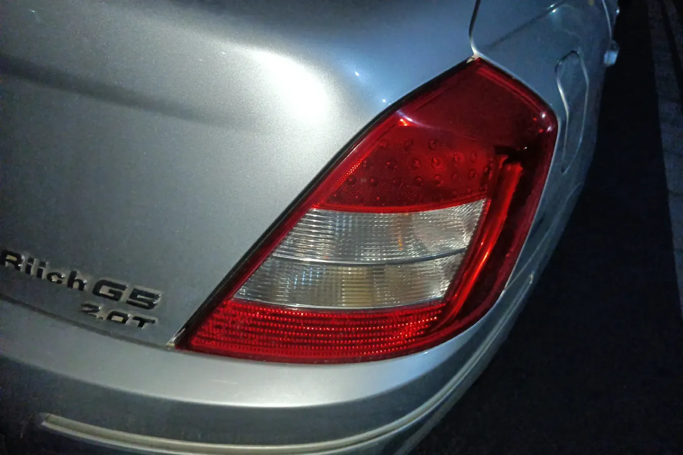 2012 Riich G5 2.0T 158HP L4 5AT,autocango,china used car exporter,china ev exporter,chinese used car exporter,chinese used ev exporter