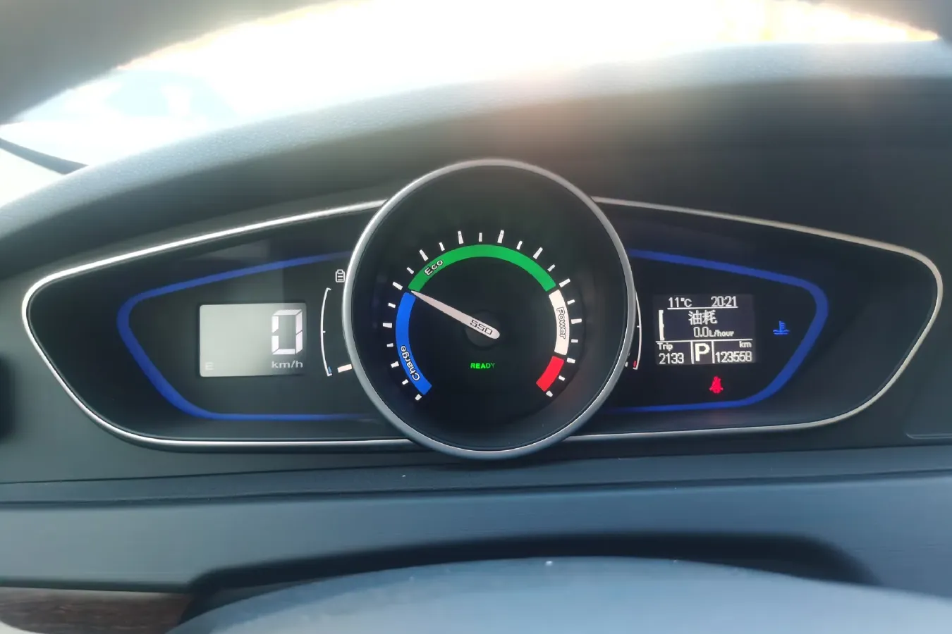 2014 Roewe e550 1.5L 109HP L4 2AT PHEV 11.8KWH,autocango,china used car exporter,china ev exporter,chinese used car exporter,chinese used ev exporter