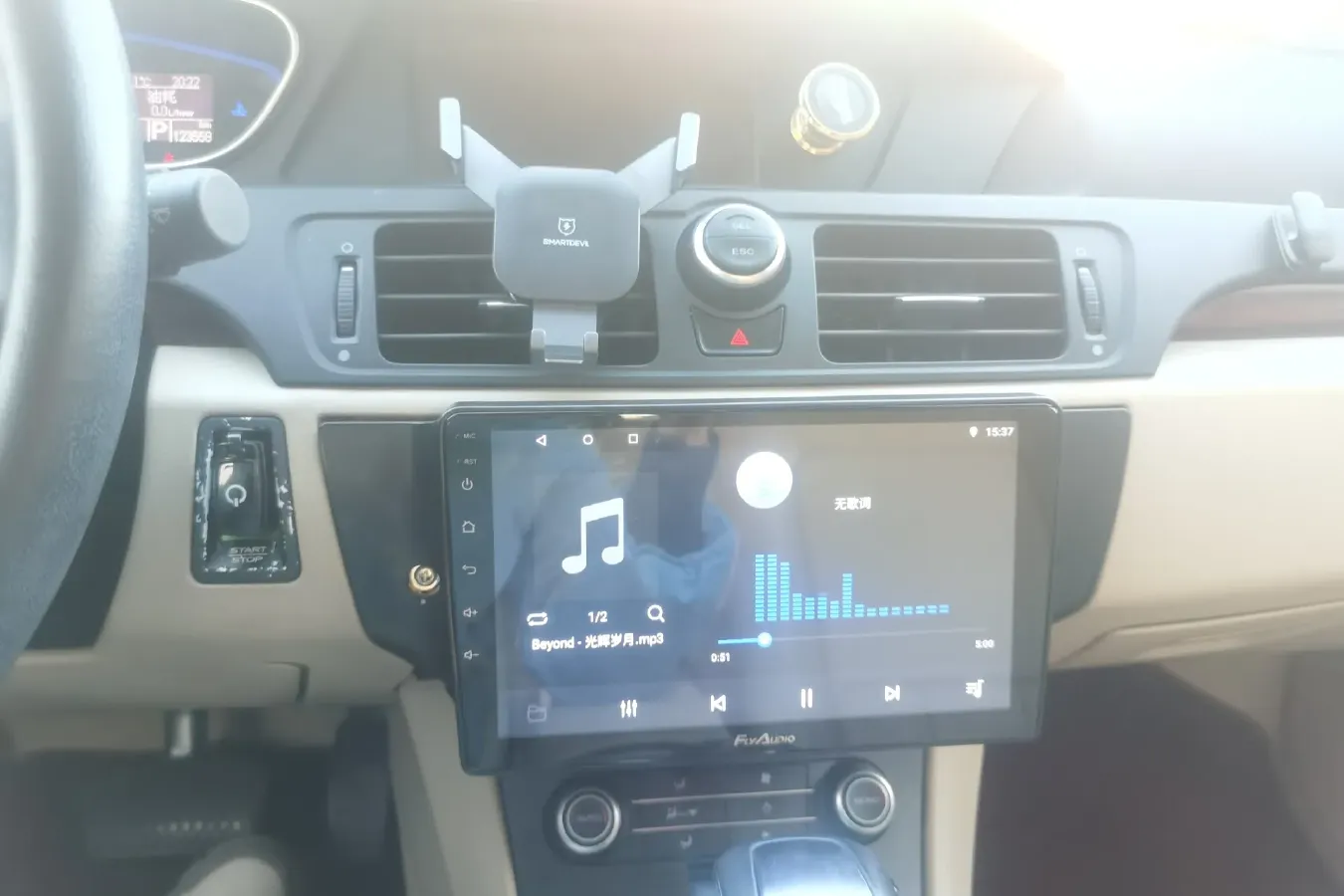 2014 Roewe e550 1.5L 109HP L4 2AT PHEV 11.8KWH,autocango,china used car exporter,china ev exporter,chinese used car exporter,chinese used ev exporter