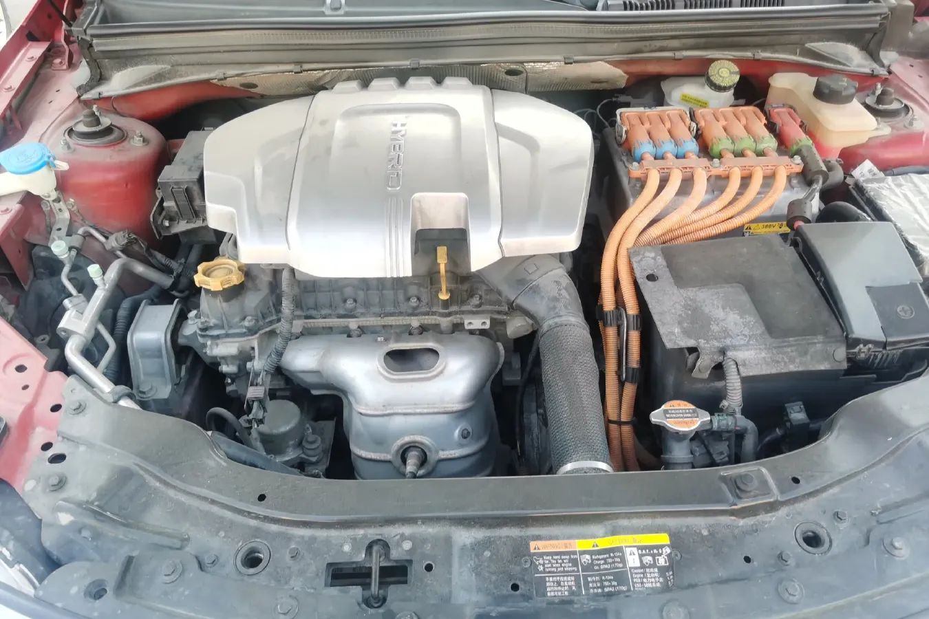 2014 Roewe e550 1.5L 109HP L4 2AT PHEV 11.8KWH,autocango,china used car exporter,china ev exporter,chinese used car exporter,chinese used ev exporter