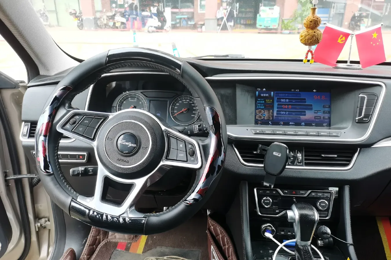 2017 Zotye T600 Coupe 1.5T 156HP L4 6AT,autocango,china used car exporter,china ev exporter,chinese used car exporter,chinese used ev exporter