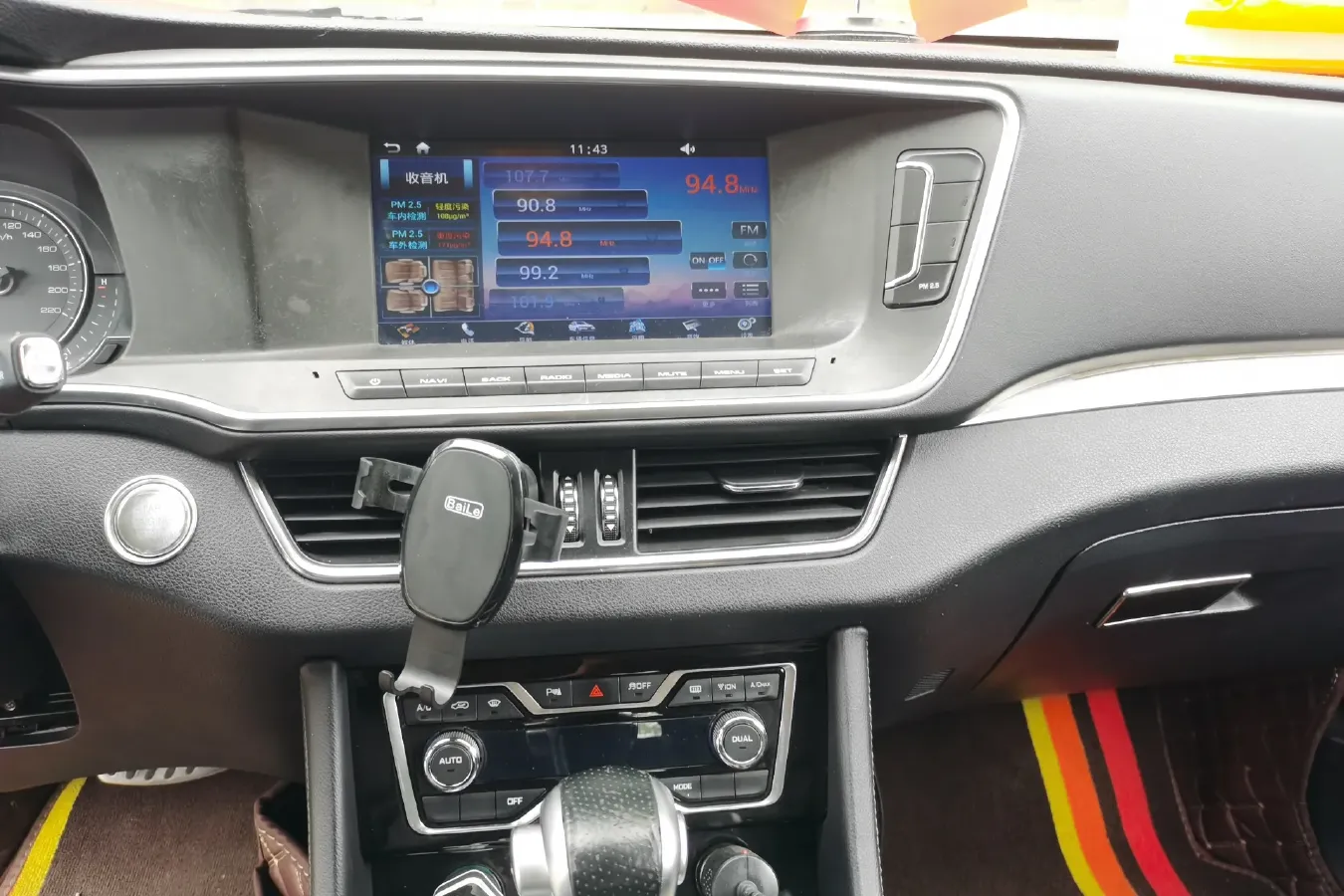 2017 Zotye T600 Coupe 1.5T 156HP L4 6AT,autocango,china used car exporter,china ev exporter,chinese used car exporter,chinese used ev exporter